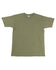 products/F61044_ClassicOlive_FT-min_ff2dbd2f-664f-4000-a07d-dbef6d0bcfe4.jpg
