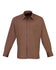 products/PR200_Mocha_FT-min.jpg