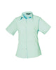 Women's Short Sleeve Poplin Blouse